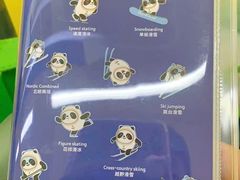 -千纸鹤办公文具超市
