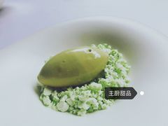 -三嚥阁 La Villa Restaurant