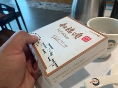 -和福顺养生焖锅(吾悦广场店)