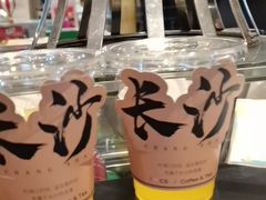 -长沙三景韦尔斯利酒店·Oval全日制餐厅自助餐