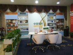 -重庆军科整形美容医院