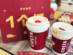 -COSTA COFFEE(丰联广场店)