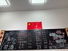 -刘小忙把子肉(北园大街总店)