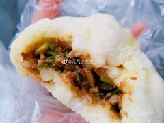 -蓉园大包(旅游村店)