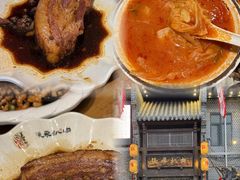 -張飛扒肉·龙江非遗(道外店)