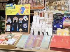 -扶光书店(中环店)