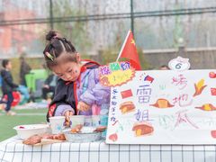 -回龙观体育文化公园