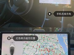 -TESLA 特斯拉(上海太古汇体验店)