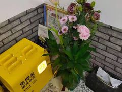 -国医整脊馆(武夷路店)