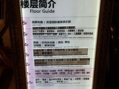 -沈阳商业城(中街路店)