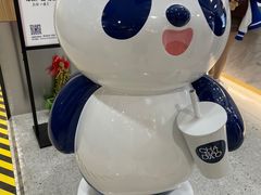 -茶百道(龙阳广场店)