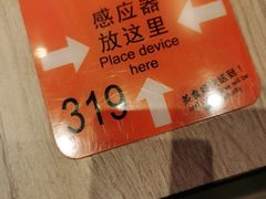 -大快活(丽丰店)