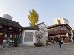 -衣裳街历史文化街区
