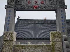 -句容茅山景区