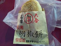 -六合夜市