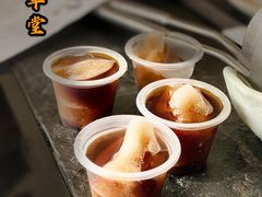 冰沙赠饮-新草堂锅物料理(泉城路店)