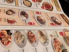 -机器人火炉披萨