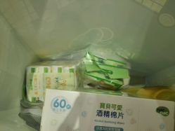 -丽婴房(七莘路店)