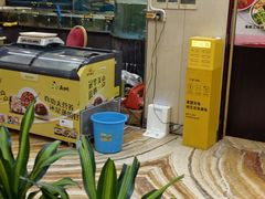 -和乐喜点(宝岗大道店)