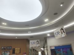 -雅悦齿科(顾村公园店)