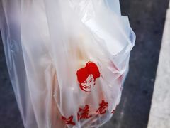 -双流老妈兔头(总店)