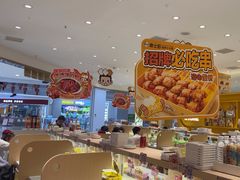-串士多·回转小火锅(长安方圆荟店)