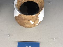 -福建博物院