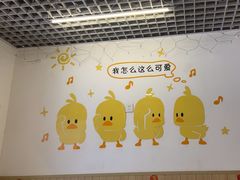 -南街清补凉(黄贝岭店)