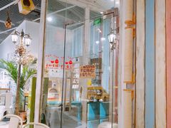 -小时光咖啡馆(开森度假森林店)