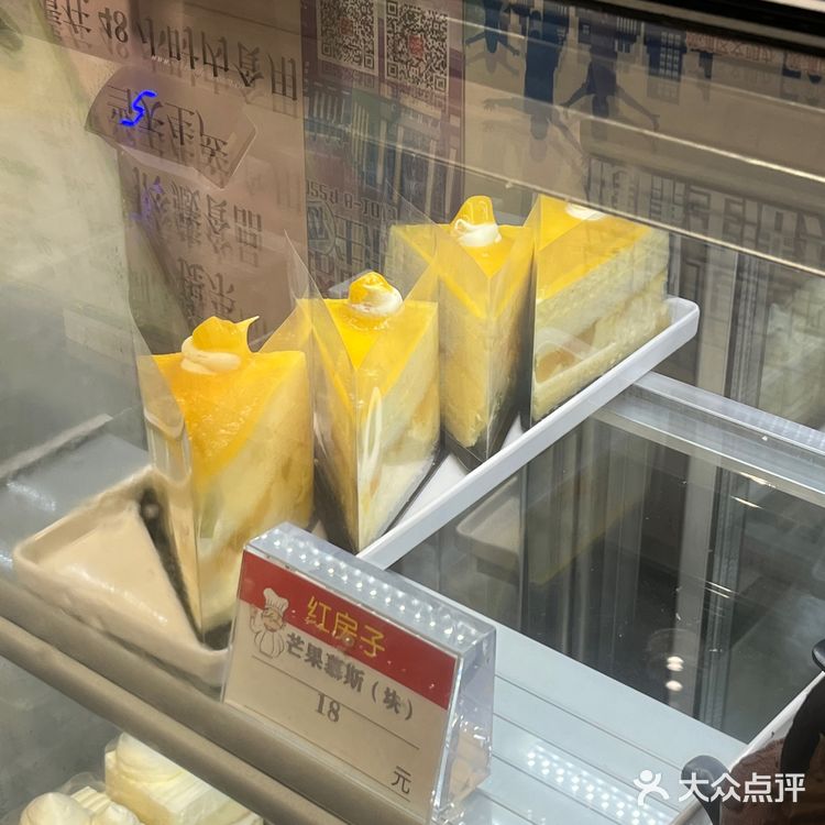 争做红房子掼奶油大泡芙的野生代言人🫡