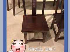 -月星家居(杭州商场店)