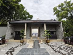 -九龙寨城公园