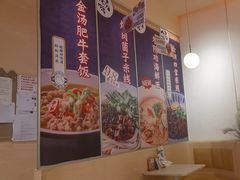 -雲物·云南小馆(好悦天地店)