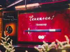 -李小龙乐园(顺德均安店)
