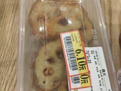 -永旺梦乐城(金银潭店)