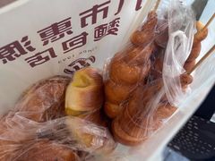 火腿面包-惠源面包店(开禾路店)