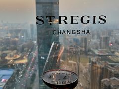 -Social 秀西餐厅-长沙瑞吉酒店(运达店)