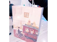 -奈雪的茶(市百一店)