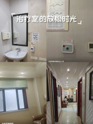 -上海百佳妇产医院