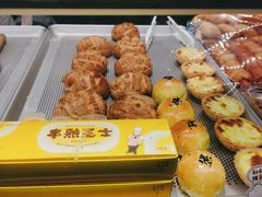 -西村叔叔的店(黄岛青医附院店)