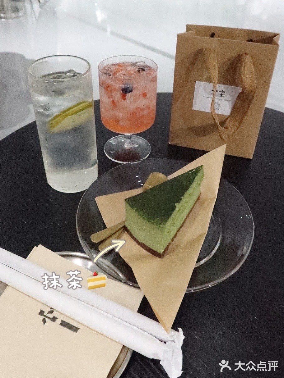 广州探店 | 画展 插花与下午茶一体的美学馆