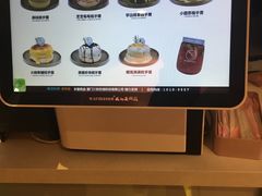 -狐狸和向日葵(北京路店)