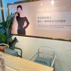 -NMS娜美莎美甲美睫皮肤管理中心
