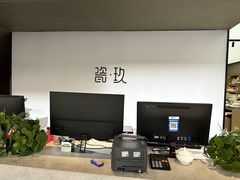 -杭州陶瓷品市场·景青陶瓷有限公司