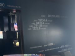 -同济大学四平路校区深海探索馆