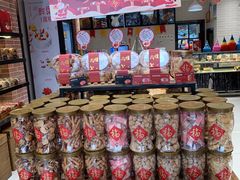 零售区-可斯贝莉现烤面包·生日蛋糕(云珠店)