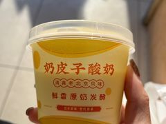 -紫光园清真北京小吃(广渠门内店)