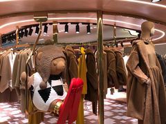 -Max Mara(北京新光SKP店)