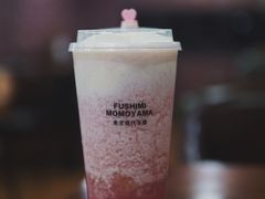 新桃夭十样锦-伏小桃(明瓦廊店)
