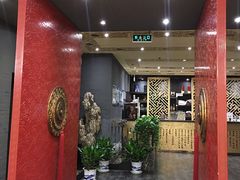 门面-羲和雅苑•北京烤鸭(平安国际金融中心店)